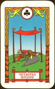 Four of Wands in the deck Vedic Tarot