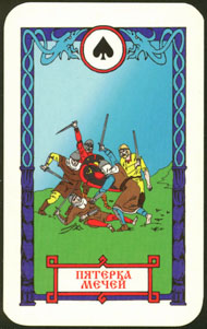 Five of Swords in the deck Vedic Tarot