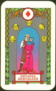 Five of Pentacles in the deck Vedic Tarot