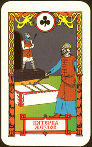 Five of Wands in the deck Vedic Tarot