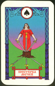 Six of Swords in the deck Vedic Tarot