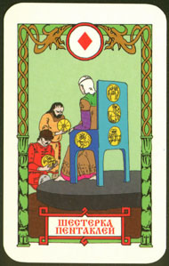 Six of Pentacles in the deck Vedic Tarot