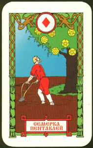 Seven of Pentacles in the deck Vedic Tarot