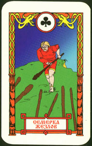 Seven of Wands in the deck Vedic Tarot