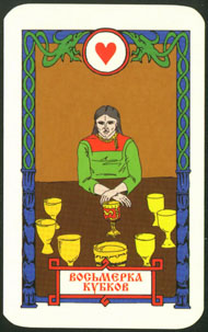 Eight of Cups in the deck Vedic Tarot