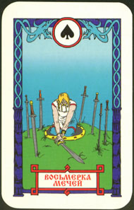 Eight of Swords in the deck Vedic Tarot