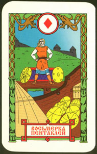 Eight of Pentacles in the deck Vedic Tarot