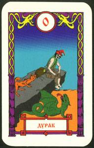 The Fool in the deck Vedic Tarot