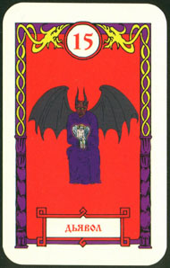 The Devil in the deck Vedic Tarot