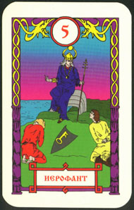 The Hierophant in the deck Vedic Tarot