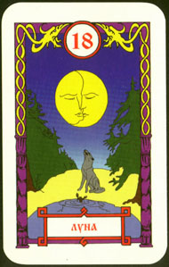 The Moon in the deck Vedic Tarot