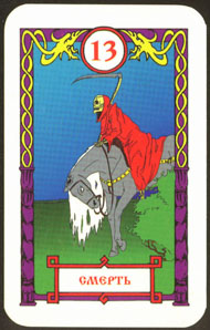 Death in the deck Vedic Tarot