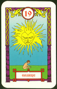 The Sun in the deck Vedic Tarot