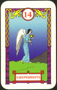 Temperance in the deck Vedic Tarot