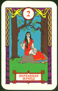 The High Priestess in the deck Vedic Tarot