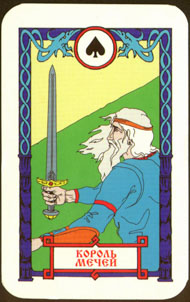 King of Swords in the deck Vedic Tarot