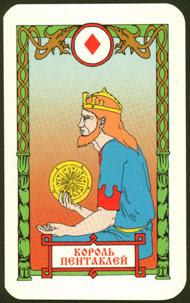 King of Pentacles in the deck Vedic Tarot