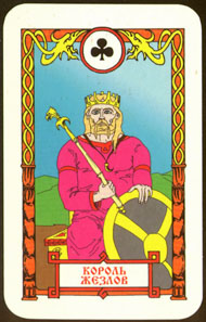 King of Wands in the deck Vedic Tarot