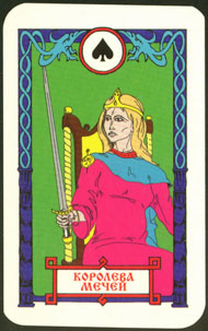 Queen of Swords in the deck Vedic Tarot