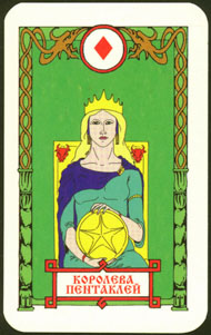 Queen of Pentacles in the deck Vedic Tarot