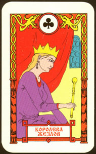 Queen of Wands in the deck Vedic Tarot