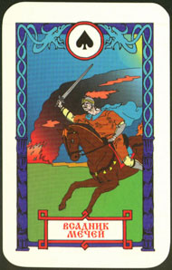 Knight of Swords in the deck Vedic Tarot