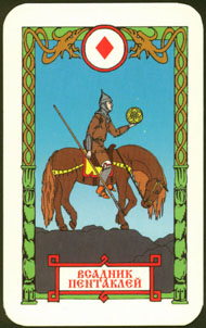 Knight of Pentacles in the deck Vedic Tarot