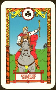 Knight of Wands in the deck Vedic Tarot