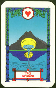 Ace of Cups in the deck Vedic Tarot