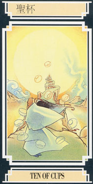 Ten of Cups in the deck Golden Dragon Tarot