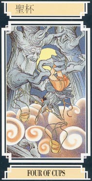 Four of Cups in the deck Golden Dragon Tarot