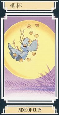 Nine of Cups in the deck Golden Dragon Tarot