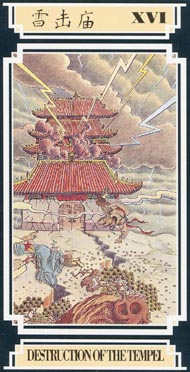 The Tower in the deck Golden Dragon Tarot