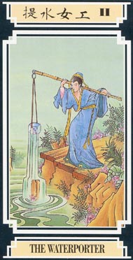 The High Priestess in the deck Golden Dragon Tarot